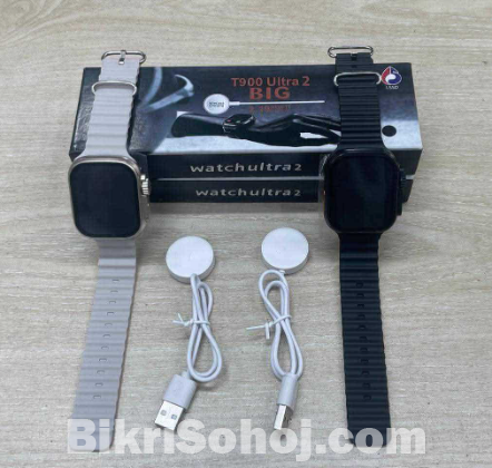 ঘড়িটা বিক্রি করা হবে